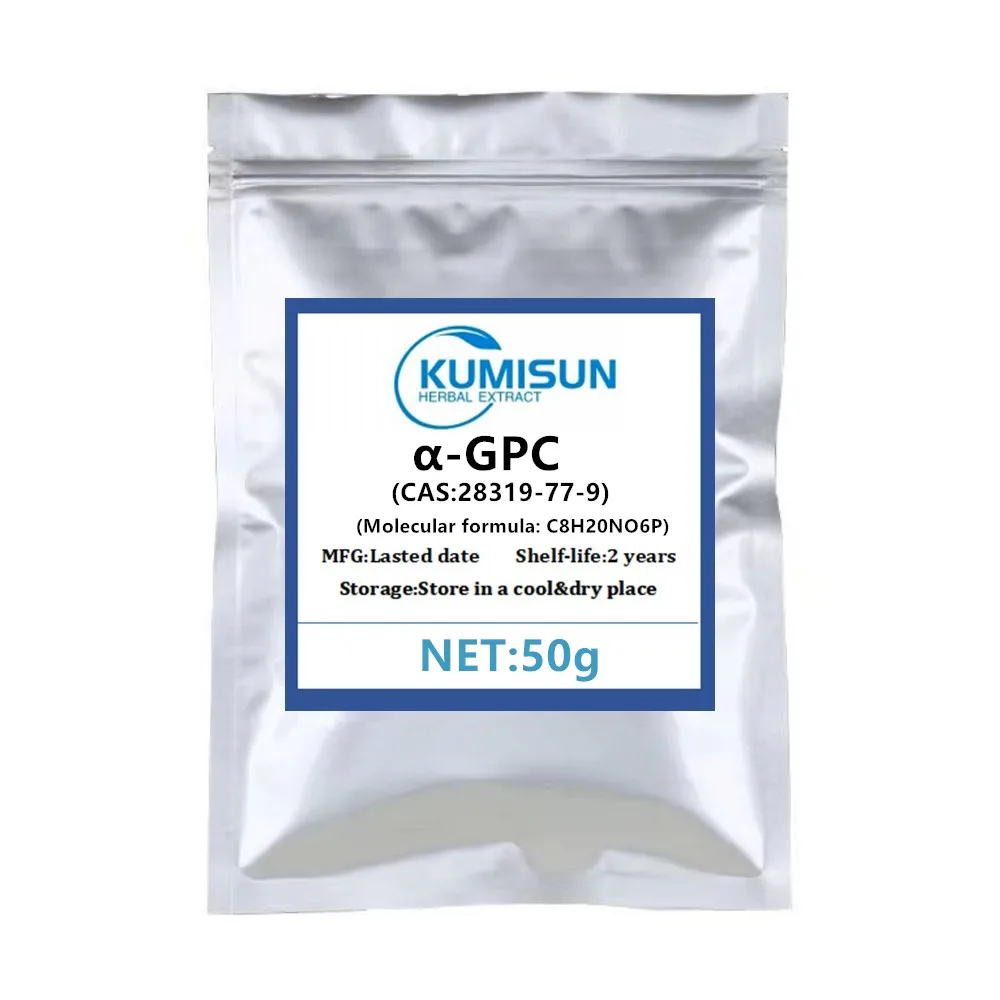 

50-1000g 99% Alpha - GPC / Free Shipping