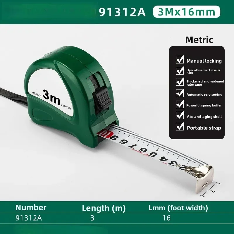 Steel tape measure, wear-resistant ring measure, construction site woodworking high-precision measuring tape measure