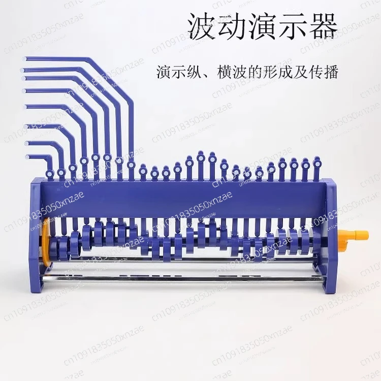 Wave Demonstration Device Longitudinal Wave Transverse Wave Simple Harmonic Vibration High School Physics Teaching Instrument