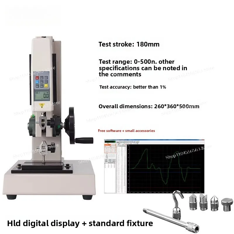 HLD Digital Force Gauge with Handwheel Screw-Driven Test Stand – Push-Pull Gauge Tester for Laboratory & Industrial Applications