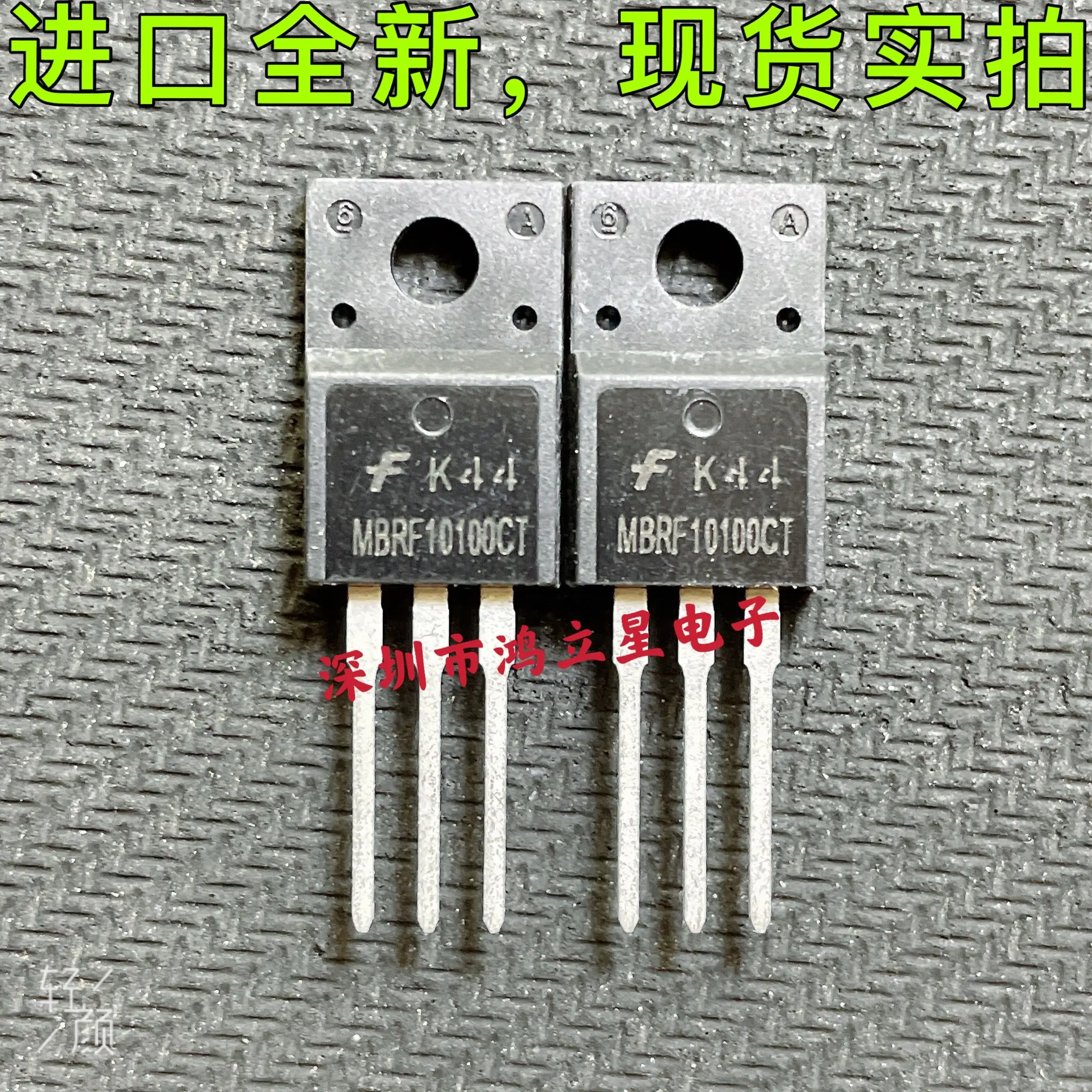 Free shipping   MBR10100CT MBR10100 10A100V TO-220F   10PCS