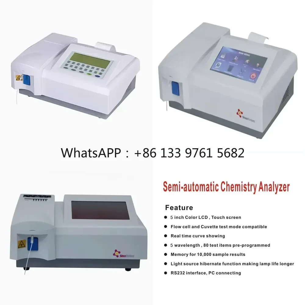 WSQ New SK3001 Portable Semi Automatic Biochemistry Button Type Chemistry