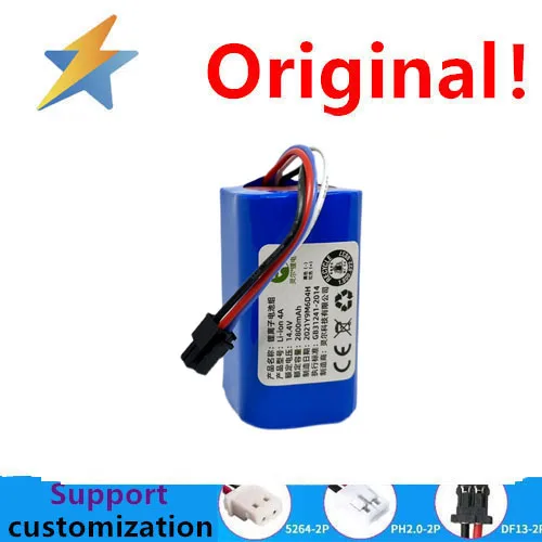 buy more will cheap Applicable to American I5Extra Young battery i5Blink/i50Proi9EYE sweeper lithium battery 14.4V 2800MAH