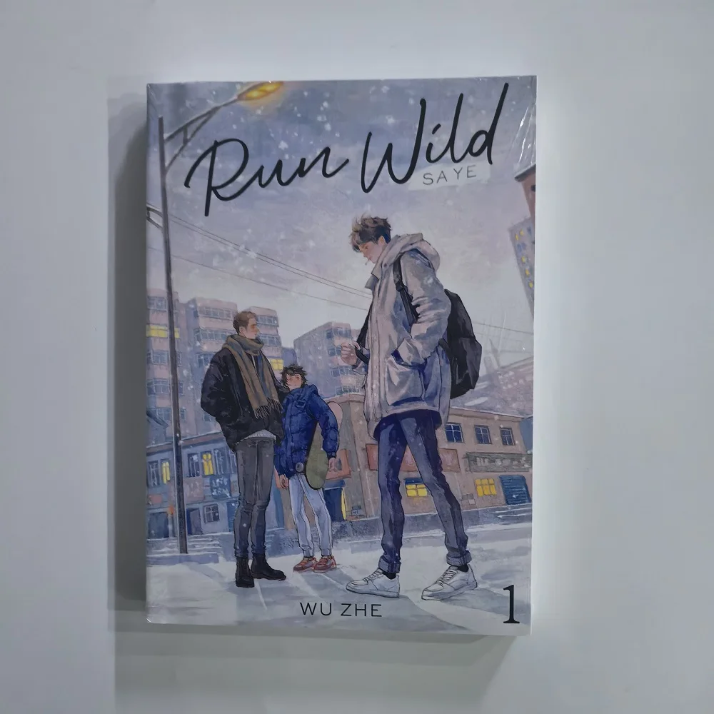 Run wild (Sa Ye) English Novel Volume 1-2 Gu Fei, Jiang Cheng Youth Campus Romance Novels BL Fiction Book