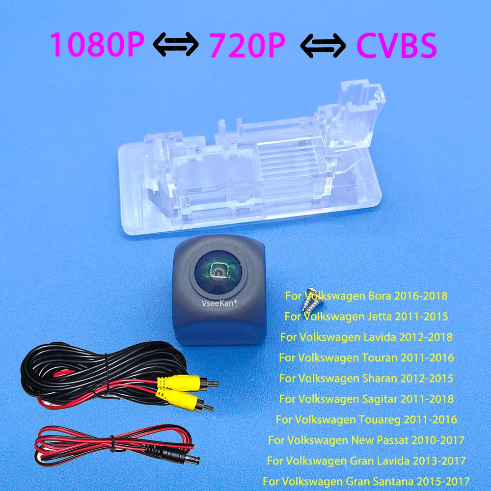 For VW Bora Jetta Lavida Touran Sharan Sagitar Touareg New Passat Yeti，AHD 1080P 170° Fisheye Night Vision Car Rear View Camera
