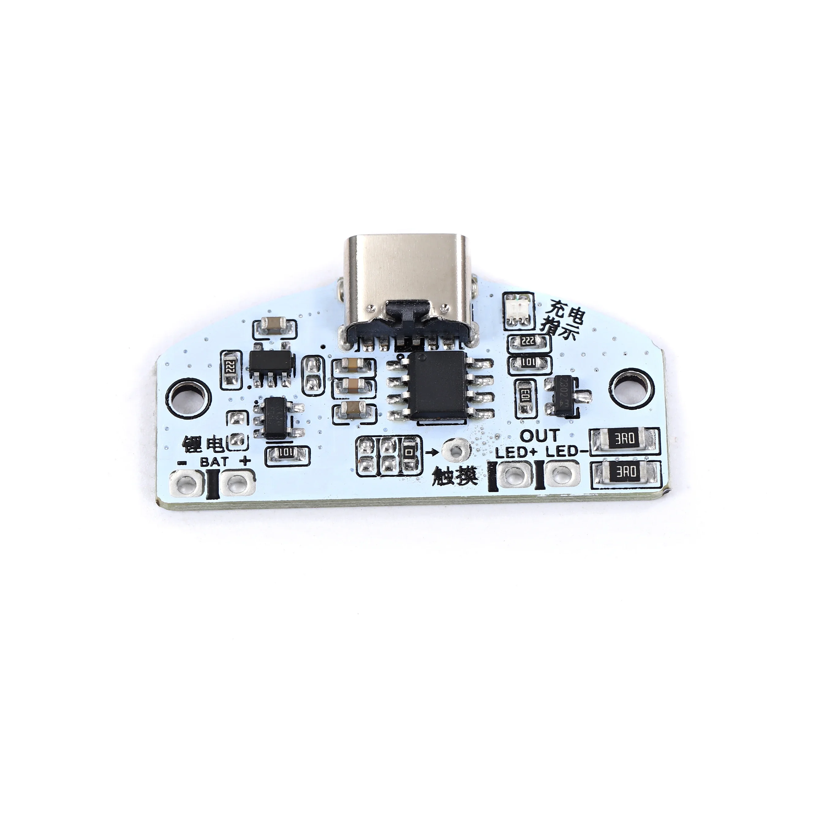 type-C table lamp circuit board USB charging three gear stepless dimming led touch small night lamp control module