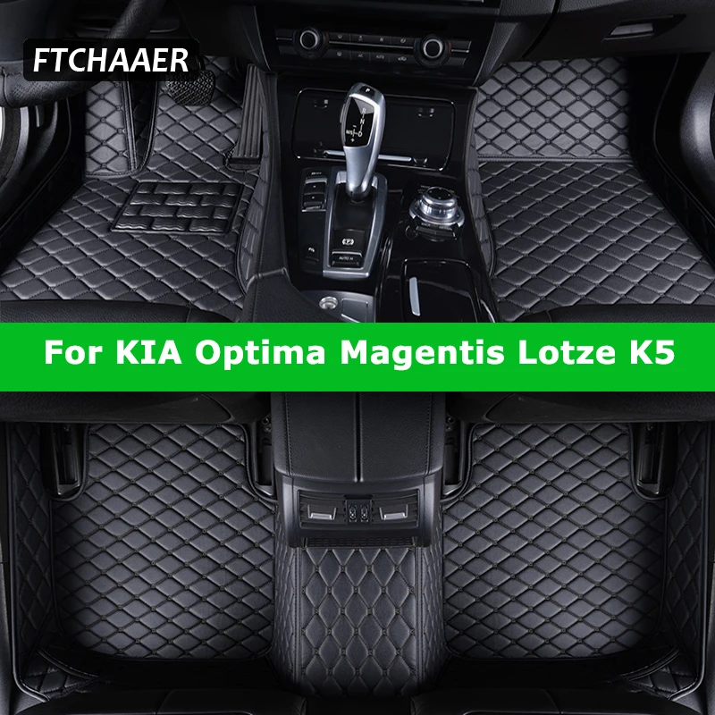 

FTCHAAER Custom Car Floor Mats For KIA Optima Magentis Lotze K5 Auto Carpets Foot Coche Accessorie