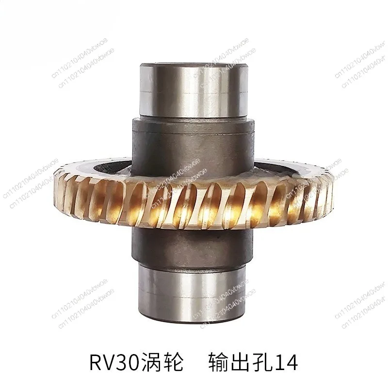 Worm Gear Reducer Accessories Turbine Transmission Parts 94 Copper 45 Steel Gear Reducer Accessories