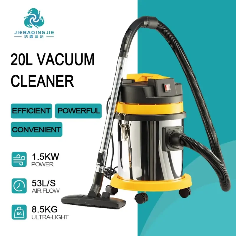 Factory Price Aspiradora De Piso Ultra Silent Vacuum Cleaning 20L Carpet Vacuum Cleaner Household