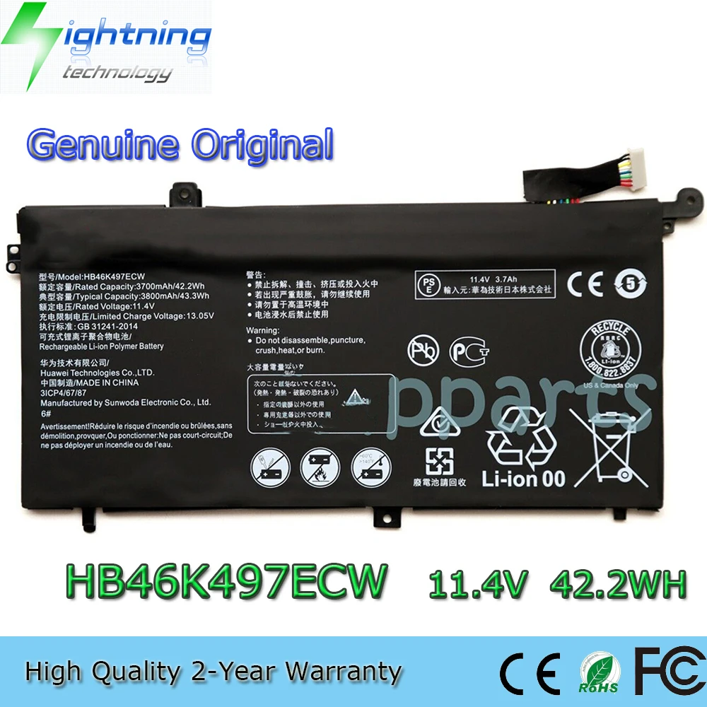 New Genuine Original HB46K497ECW 11.4V 42.2Wh Laptop Battery for Huawei Matebook D PL-W19 mrc-w50 W60 W70 WX0