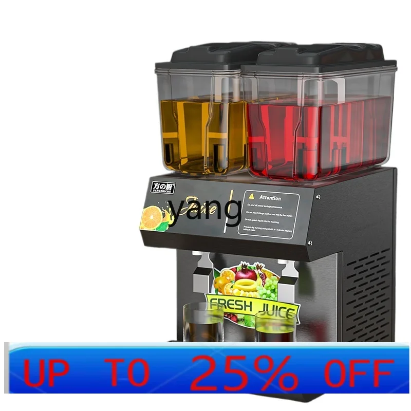 

XX Commercial Buffet Juicer Sour Plum Soup Automatic Hot and Cold Beverage Blender