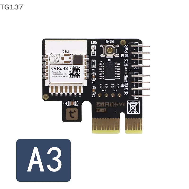 A3 Tuya Wifi PC Power Switch Desktop Computer Remote Boot Startup Card Telecommuting PICE MINI Card
