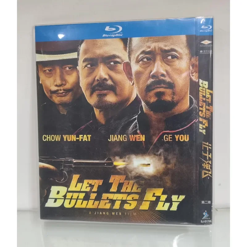 Let Bullets Fly Brand New Blu-ray Disc Full Version High Definition Movie Collection