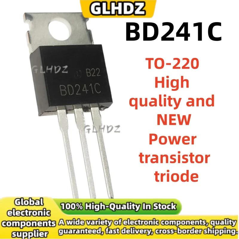 High quality and NEW 10-20-30PCS BD241C Power transistor triode TO-220 spot goods