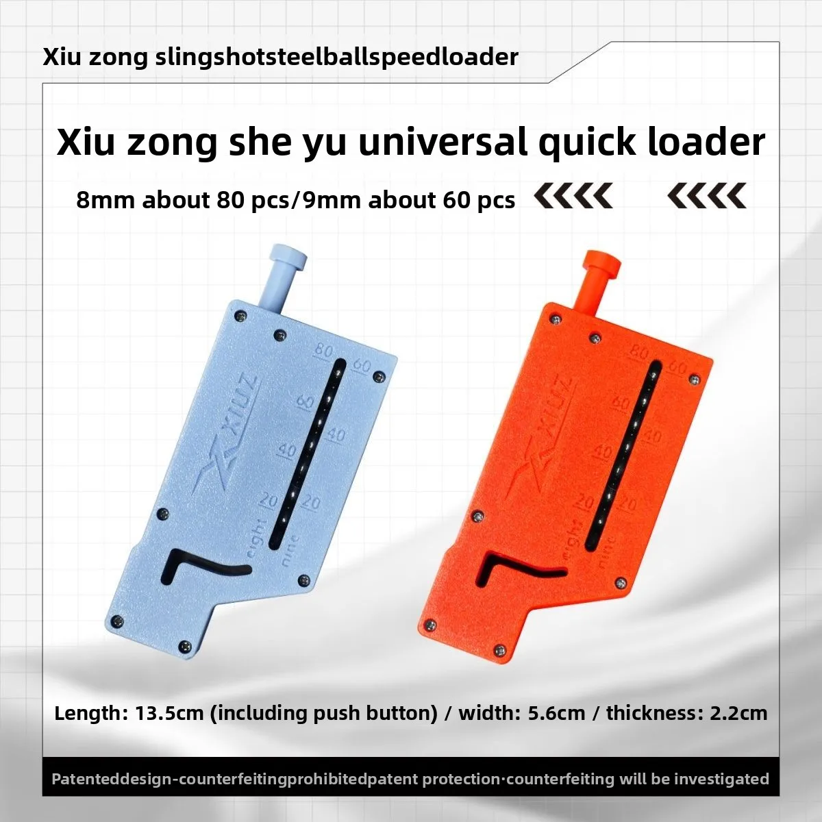 Quick Loading CONTAINER Ammunition Feeder 8mm 80BEADS 9mm 60 BEADS Universal MAGAZINE STORGE BOX FOR V5 SLINGSHOTS Accessory EDC