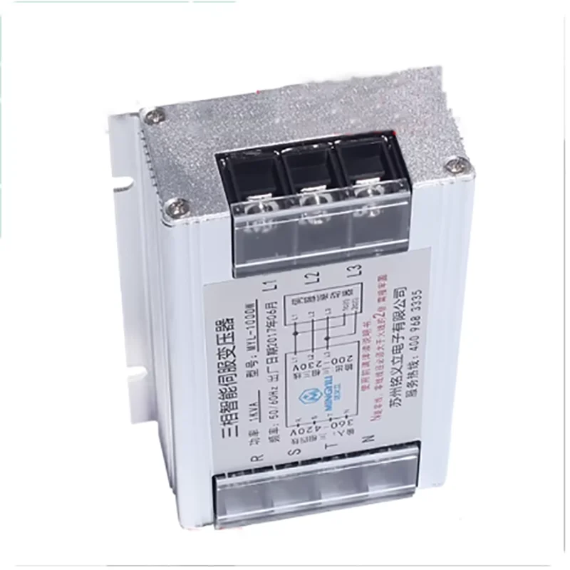 Per trasformatore elettronico trifase 8KW/10KW/13KW/15KW/18KW/20KW/25KW/380V a driver servomotore trifase 220V