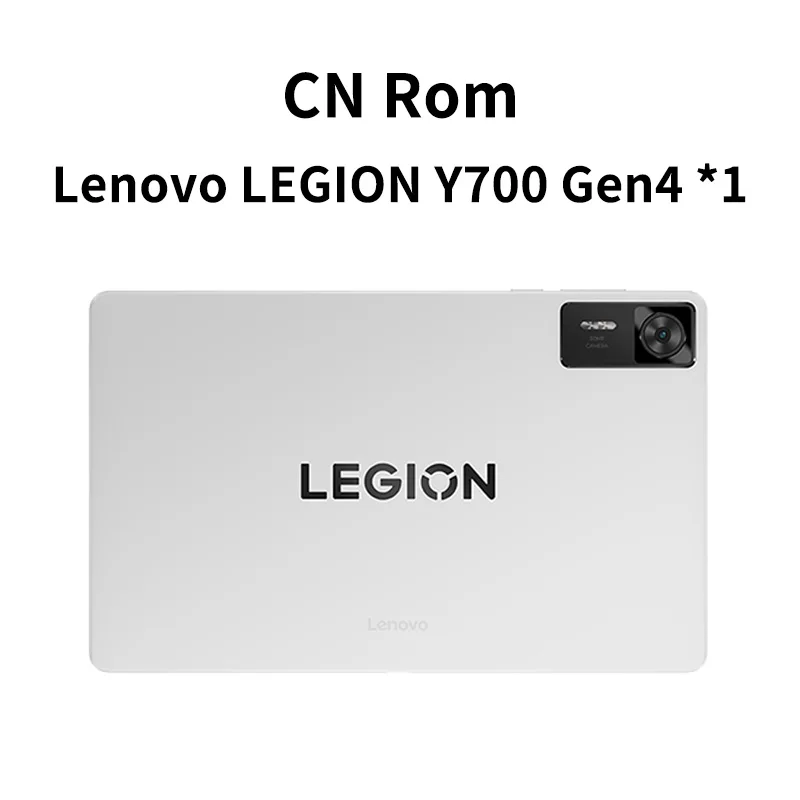 Lenovo Legion Y700 第4世代 8.8インチ eスポーツスクリーン