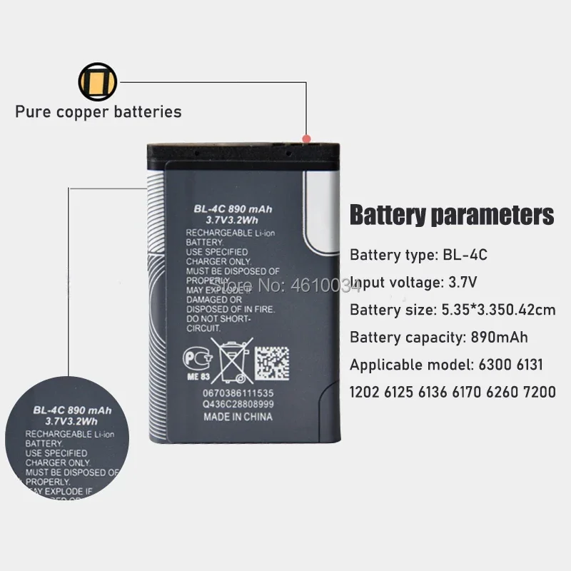 جديد بطارية BL-4C BL 4C 890mAh ل نوكيا 6300 6100 3500c 7200 X2-00 Bateria Batterij بطاريات