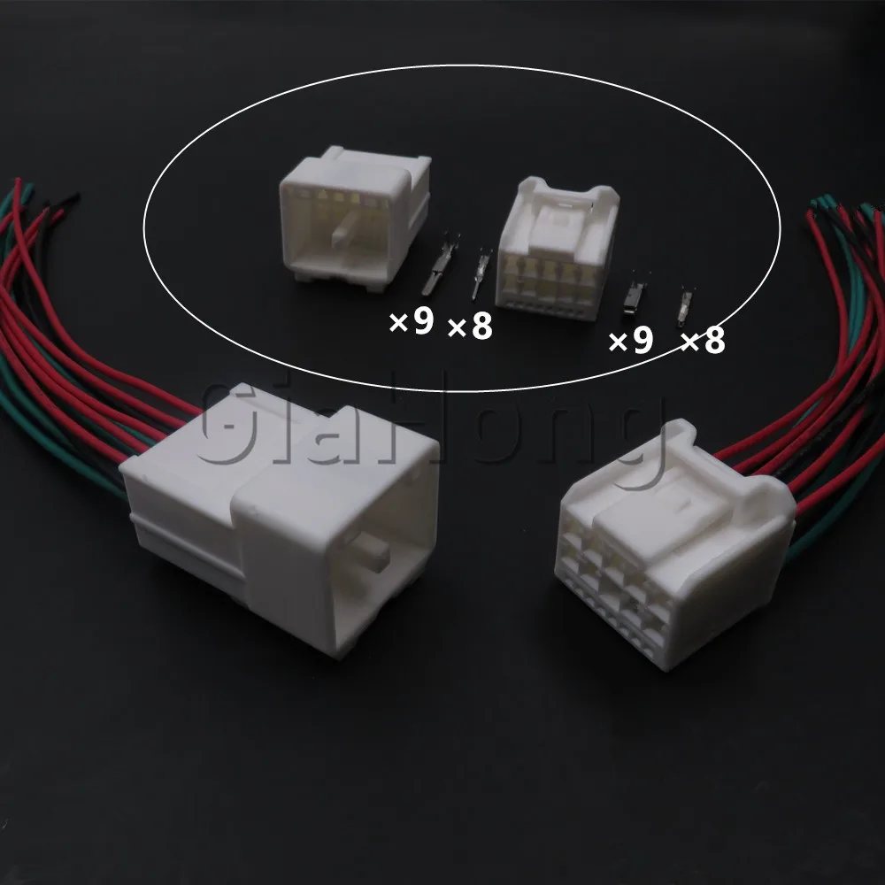 1 Set 17 Ways AC Assembly 6098-3893 6098-3933 Automobile Wire Cable Plug Car Composite Socket Automotive Accessories