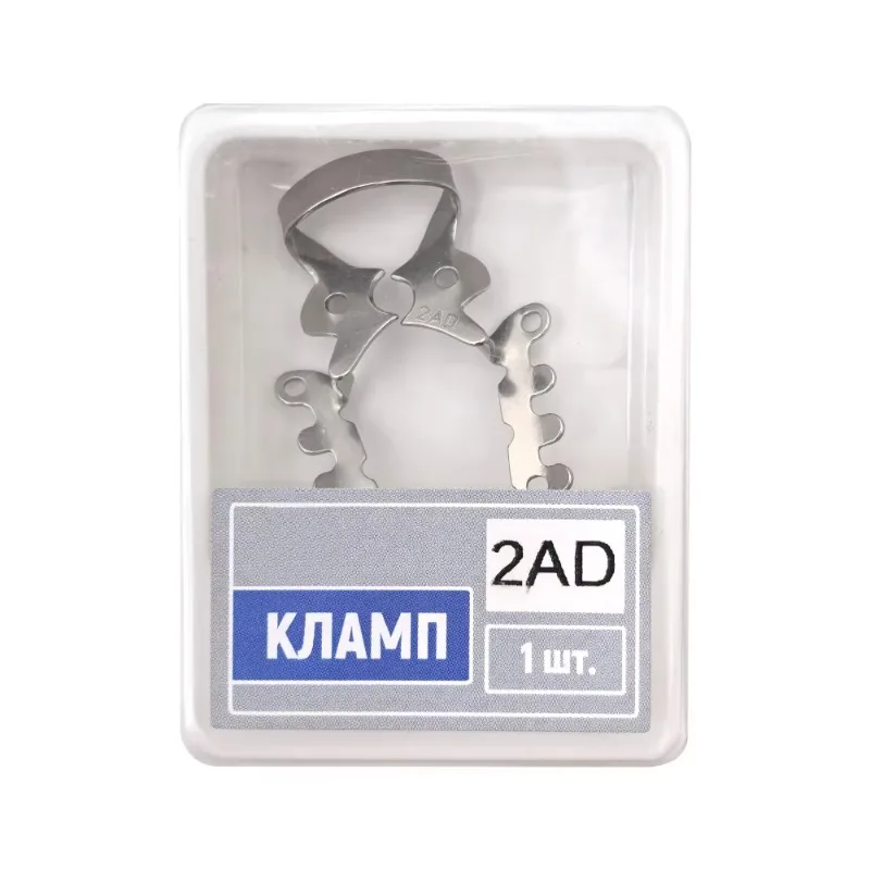 2AD S-G Lab Rubber Dam Clamps Brinker B1 B2 B3 B4 B5 Anterior Clamps Premolar OC W2 W3 Russia Lab Tools