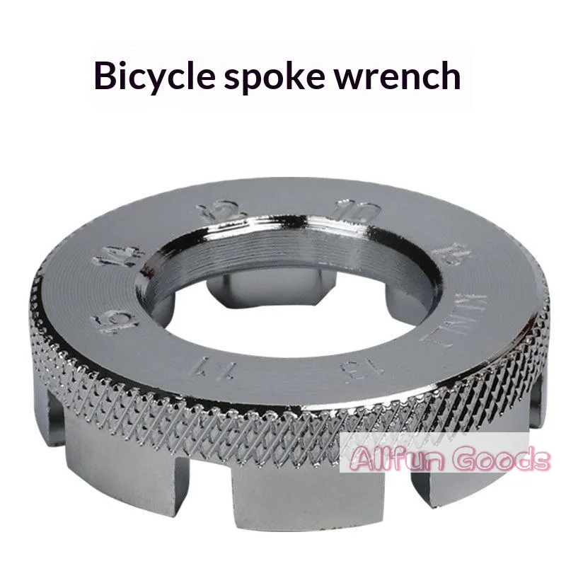 Bike Wheel Rim Wrench Mini Adjuster Spanner 8 Way Groove Bicycle Spoke Tension Wrench Demolition Axis Repair Tools Spoke Wrench