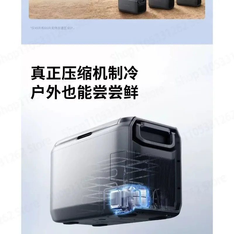 Car Outdoor Mobile Refrigerator Compressor Cooling Camping Household Freezer And Refrigerator