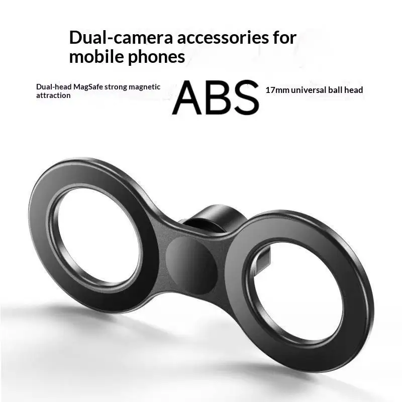 Dual Head Dual Position Phone Mount 17mm Ball Head Strong Magnetic Car Holder Adjustable Durable Car Phone Holder