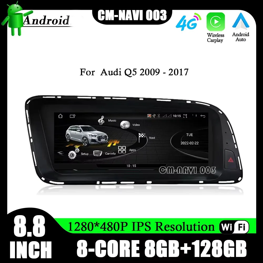 8.8 Inch Android 14… - image