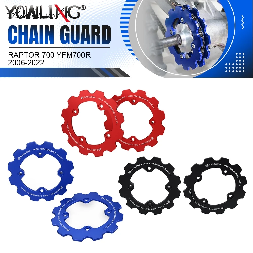 1 Pair ATV Blingstar Dual Sprocket Chain Belt Guard Protector For YAMAHA RAptor 700 2006-2022 YFM RAptor 700R 2012-2022 YFM700R