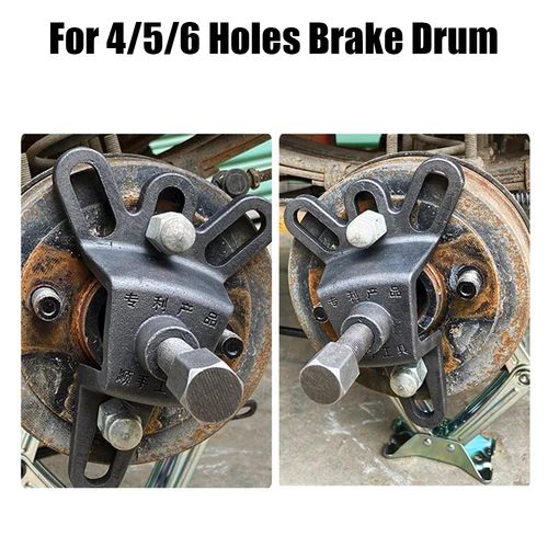 Imagen 2 del producto Extractor de tambor de freno, removedor de eje trasero para mantenimiento de motocicleta, triciclo de coche, herramientas de extracción especiales, desmontaje de extractor de olla de freno ATV