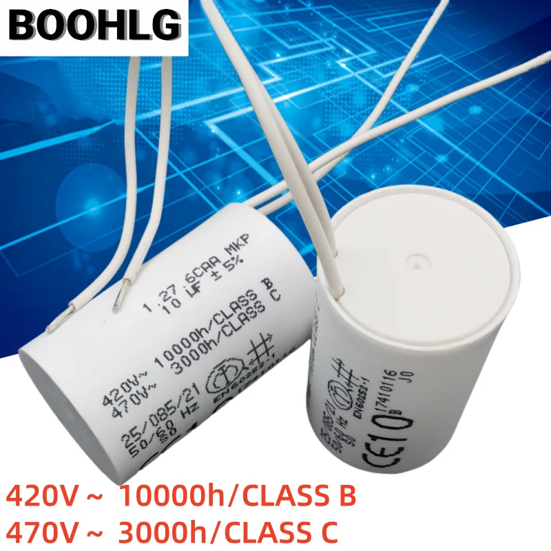 

1 шт. 1,27,6CAA MKP A V 420 В 10 мкФ пусковой конденсатор