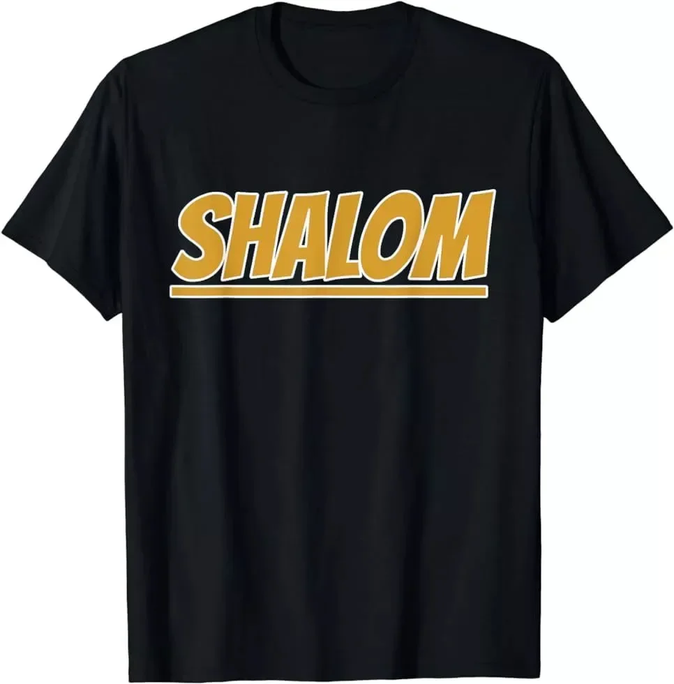 Shalom with Hebrew Writing and Gold Funny T-Shirt Size S-5XL