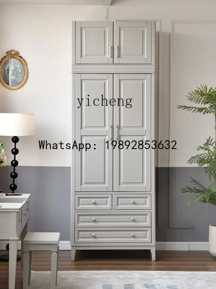 JJ5 Modern Light Luxury Solid Wood Wardrobe Locker Component Wardrobe Ash Wood