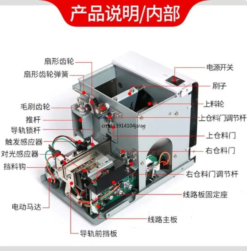 For 220V Fully Automatic Screw Feeder Machine Auto Screw Distributor Industrial Screw Sorting Conveyor Equipment