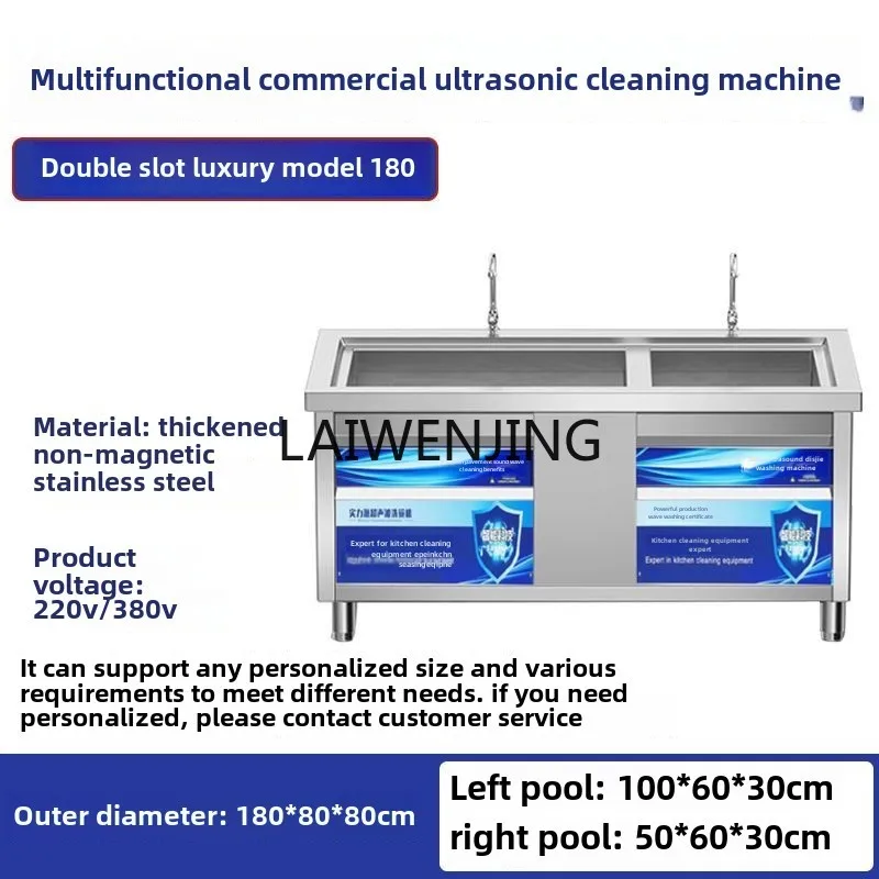 

MJY Dishwasher Commercial Hotel Small Ultrasonic Automatic Large