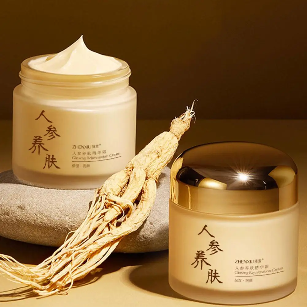 Crema Facial con Suero de Ginseng, Esencia para el Cuidado de la Piel, Crema Iluminadora, Hidratante, Reduce las Líneas Finas, Humectante para la Piel