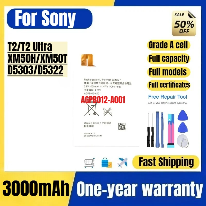 

AGPB012-A001 for Sony T2/T2 Ultra/XM50H/XM50T/D5303/D5322 Mobile Phone Battery High Capacity Replacement Bateria Grade A Cell