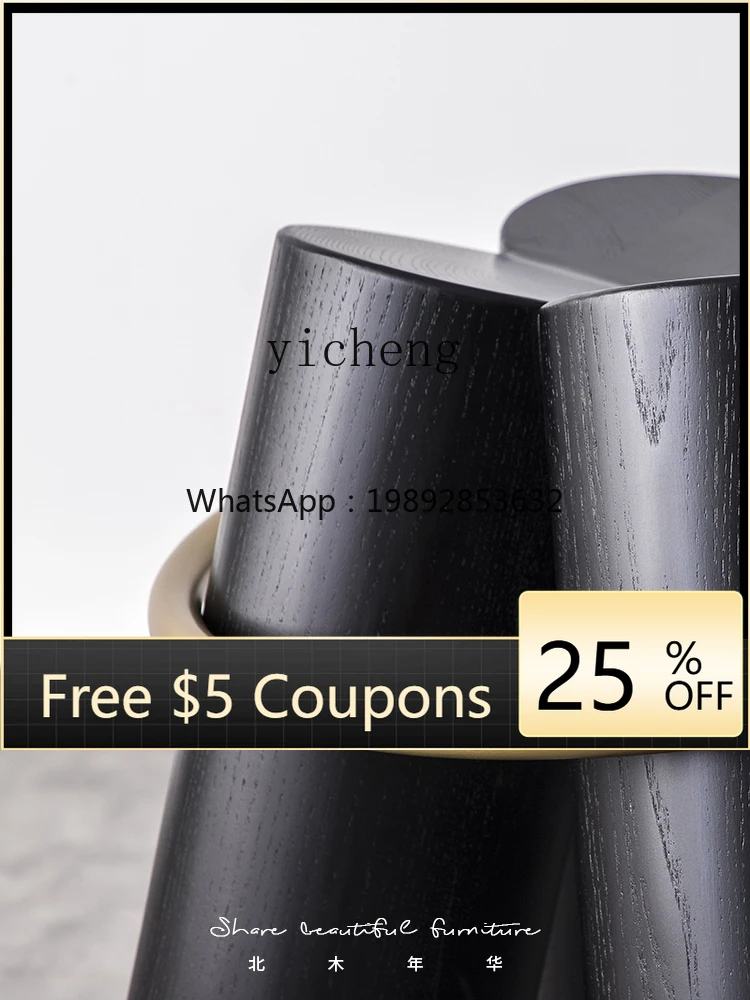 

Modern Four-Way Mortise Stool Minimalist round Stool Reception Solid Wood Low Stool Multi-Functional Bolt