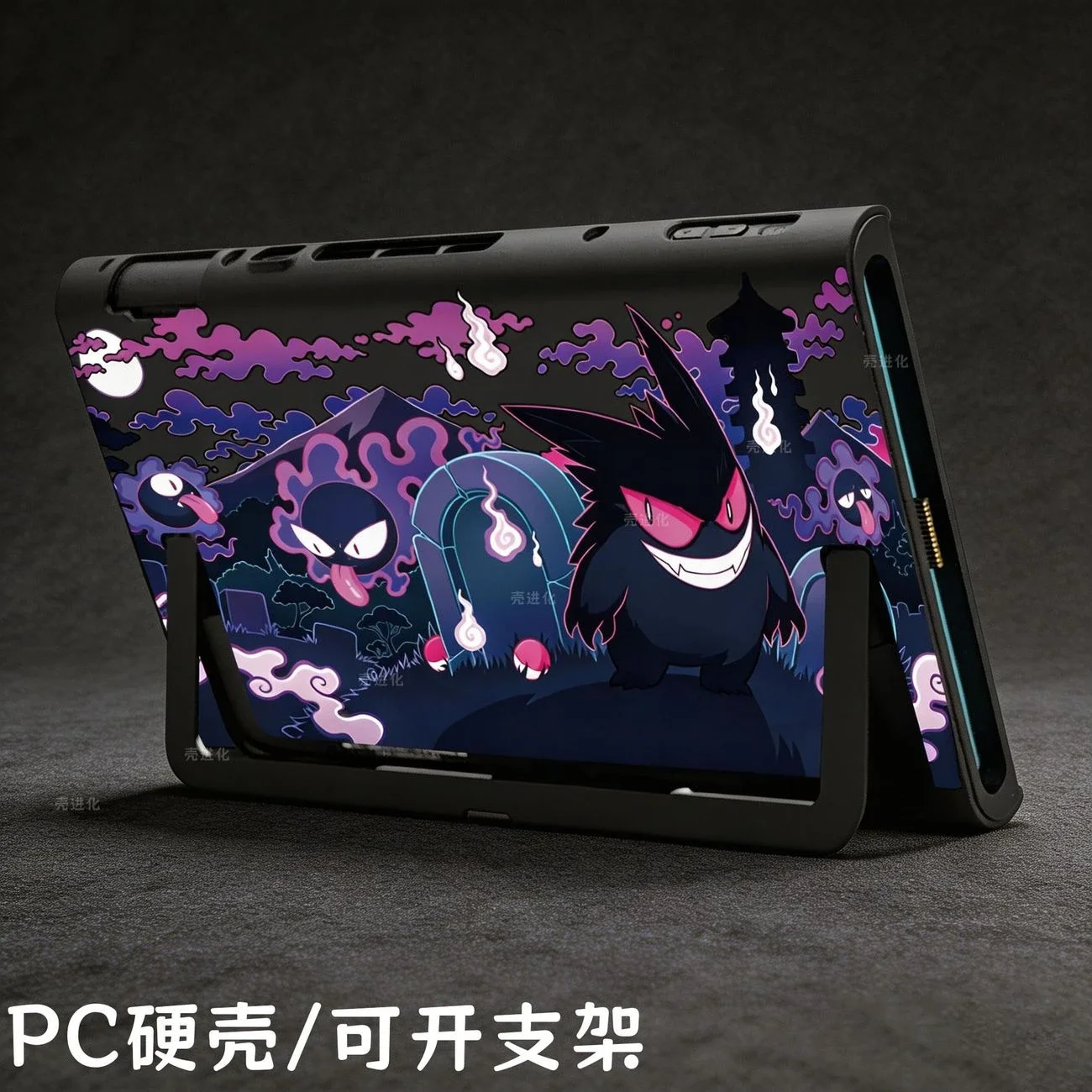 Etui ochronne z motywem anime do Nintendo Switch 2/OLED/NS, z możliwością dokowania, odporne na upadki, osłona na kontrolery Joy-Con. — zdjęcie produktu 3