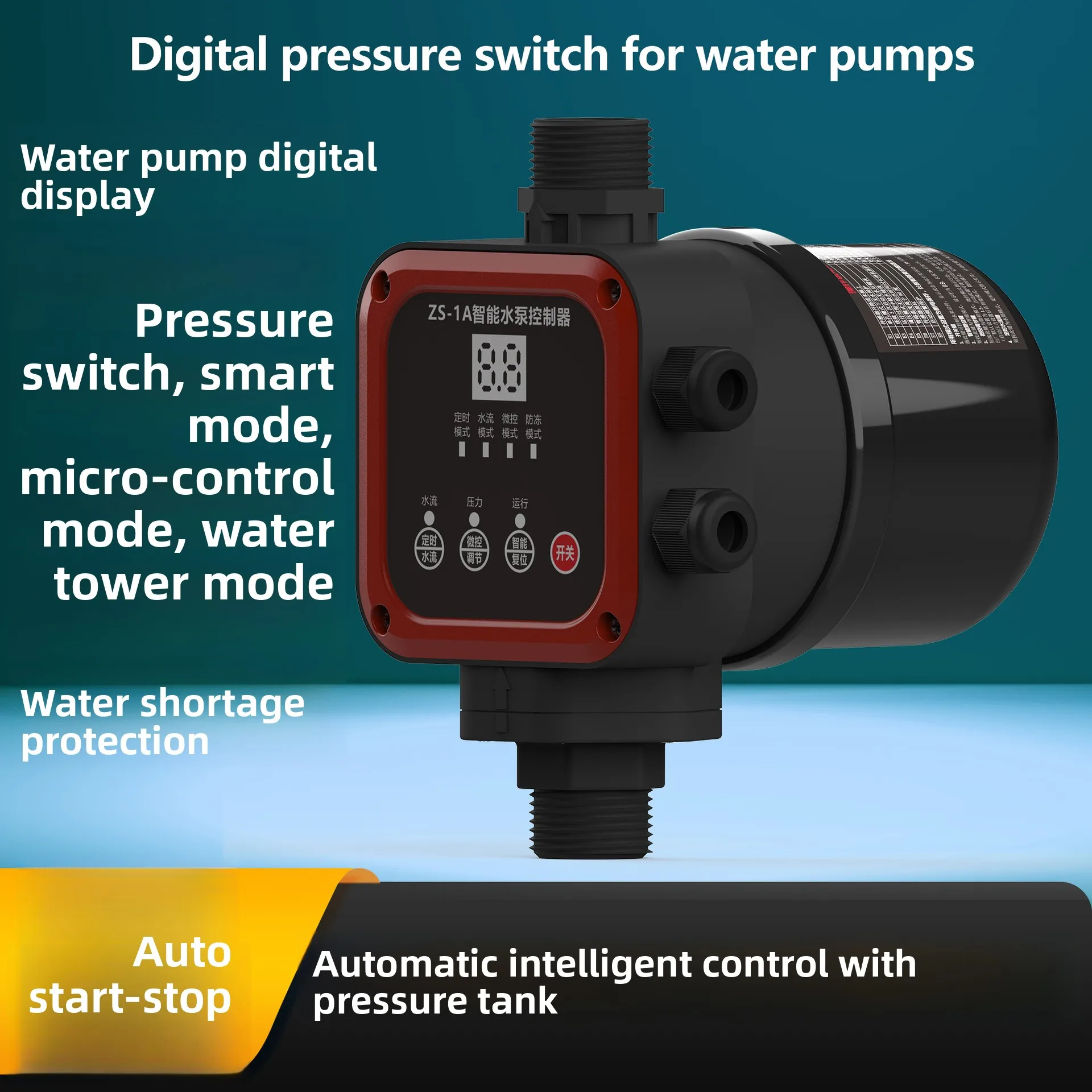

Intelligent Water Pump Pressure Controller Booster Pump Centrifugal Pump Automatic Switch Accessories