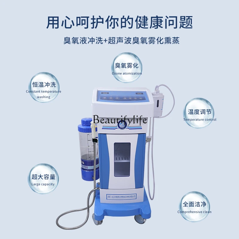 Ultrasonic Ozone Nebulizer Blue Oxygen Washer Health Beauty Treatment Care