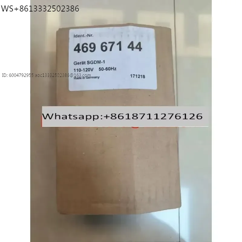Delay relay, control module SGDM-1 110-120V 46967144