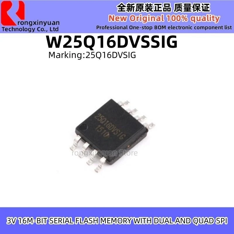W25Q16BVSSIG 25Q16BVSIG W25Q16DVSSIG 25Q16DVSIG W25Q16JVSSIQ 25Q16JVSIQ W25Q80BVSSIG 25Q80BVSIG W25Q80DVSSIG W25Q80DVSNIG New
