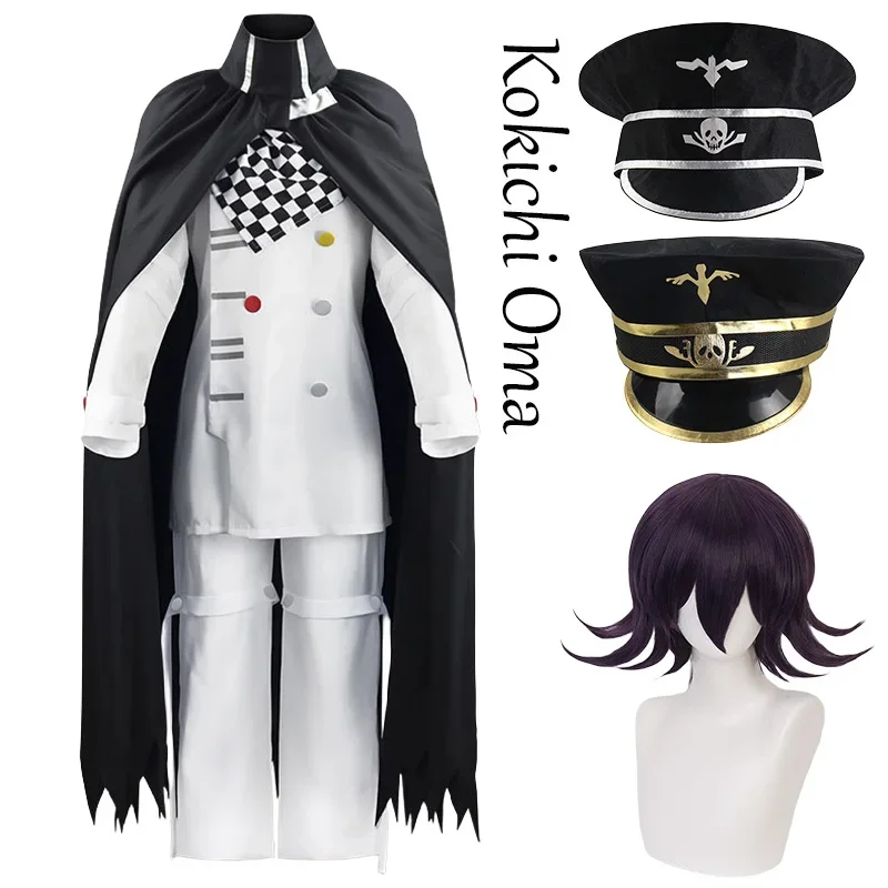 Kokichi Oma Cosplay Costume Game Danganronpa V3 Cosplay Wig President Uniform Cloak Halloween Carnival Costumes for Men Women