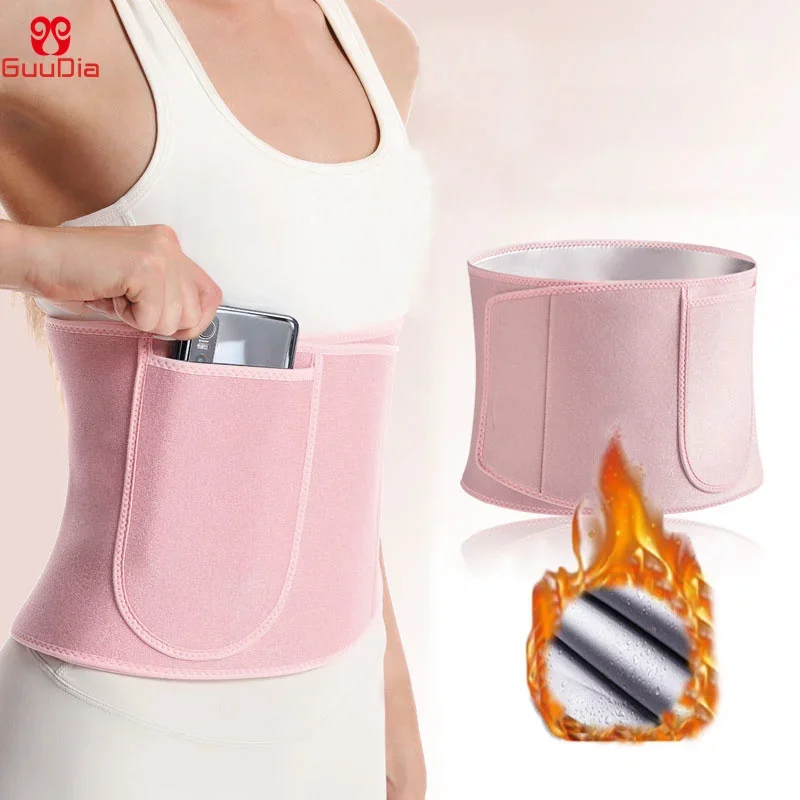 Guudia Waist Trainer Corsets Body Shaper Belt Heat Trapping Silver Lined Fat Burn Body Building Corsets Stylish Pink Gym Belt