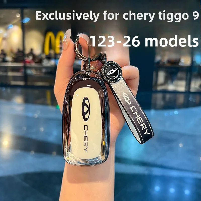 tpu 2023-2026 Chery Tiggo 9 key set new two wheel drive CDM four-wheel drive 25 car shell buckle special