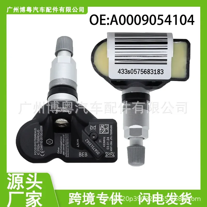 A0009054104 for Mercedes-Benz E-Class W213 GLE GLS A-Class Modified Tire Pressure Sensor