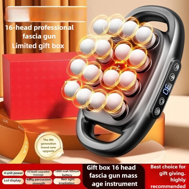 16 Kepala Pijat Fasia Gun Getaran Frekuensi Tinggi Pinggang Belakang Bahu Leher Seluruh Tubuh Getaran Pijat Kotak Hadiah Terbatas