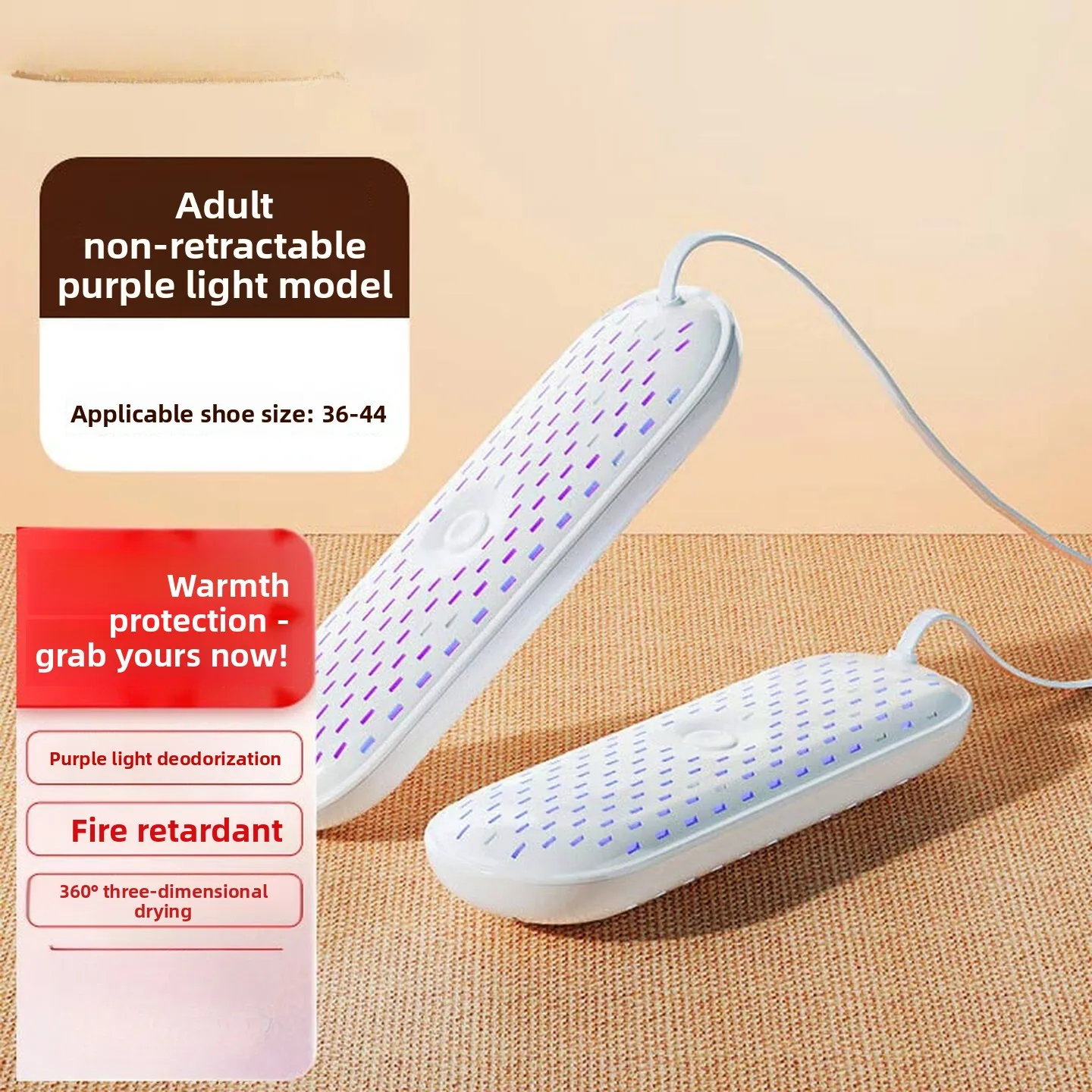 Electric Shoe Dryer PTC Heating UV Light 360 Degree Drying for Adult Shoes Boots Winter Home Travel Daily Care Use 신발 건조기
