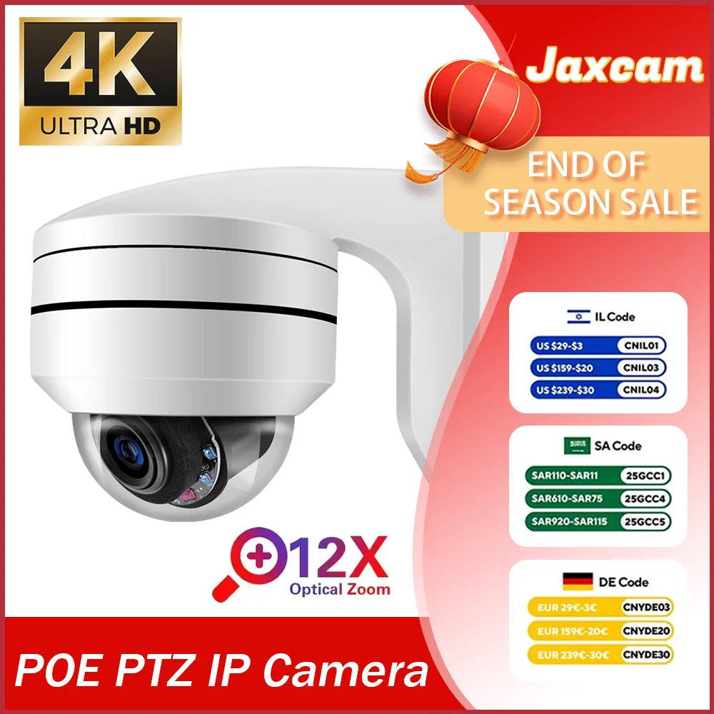 

4K 8MP Optical POE PTZ Camera Outdoor 12X Zoom IP Surveillance Camera 100m IR Night Vision AI Street Security CCTV RTSP AC18 Pro